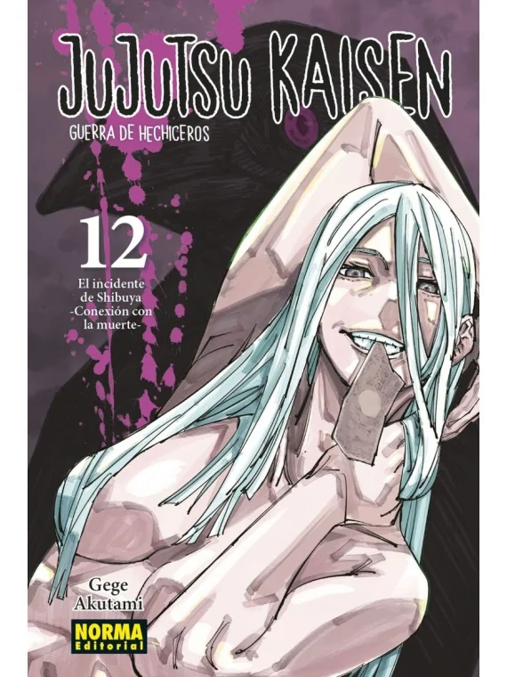 Jujutsu Kaisen 12 de Norma Editorial en Mangas | La Cueva Roja