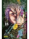 Jujutsu Kaisen 18 de Norma Editorial en Mangas | La Cueva Roja