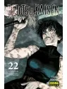 Jujutsu Kaisen 22 de Norma Editorial en Mangas | La Cueva Roja