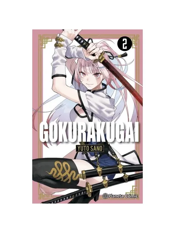 Gokurakugai 02 de Planeta Comic en Mangas | La Cueva Roja