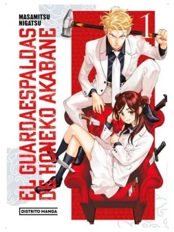 El Guardaespaldas de Honeko Akabane 01 de Distrito Manga en Mangas | La Cueva Roja