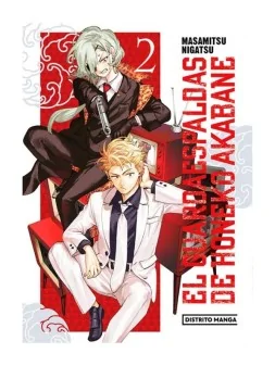 El Guardaespaldas de Honeko Akabane 02 de Distrito Manga en Mangas | La Cueva Roja