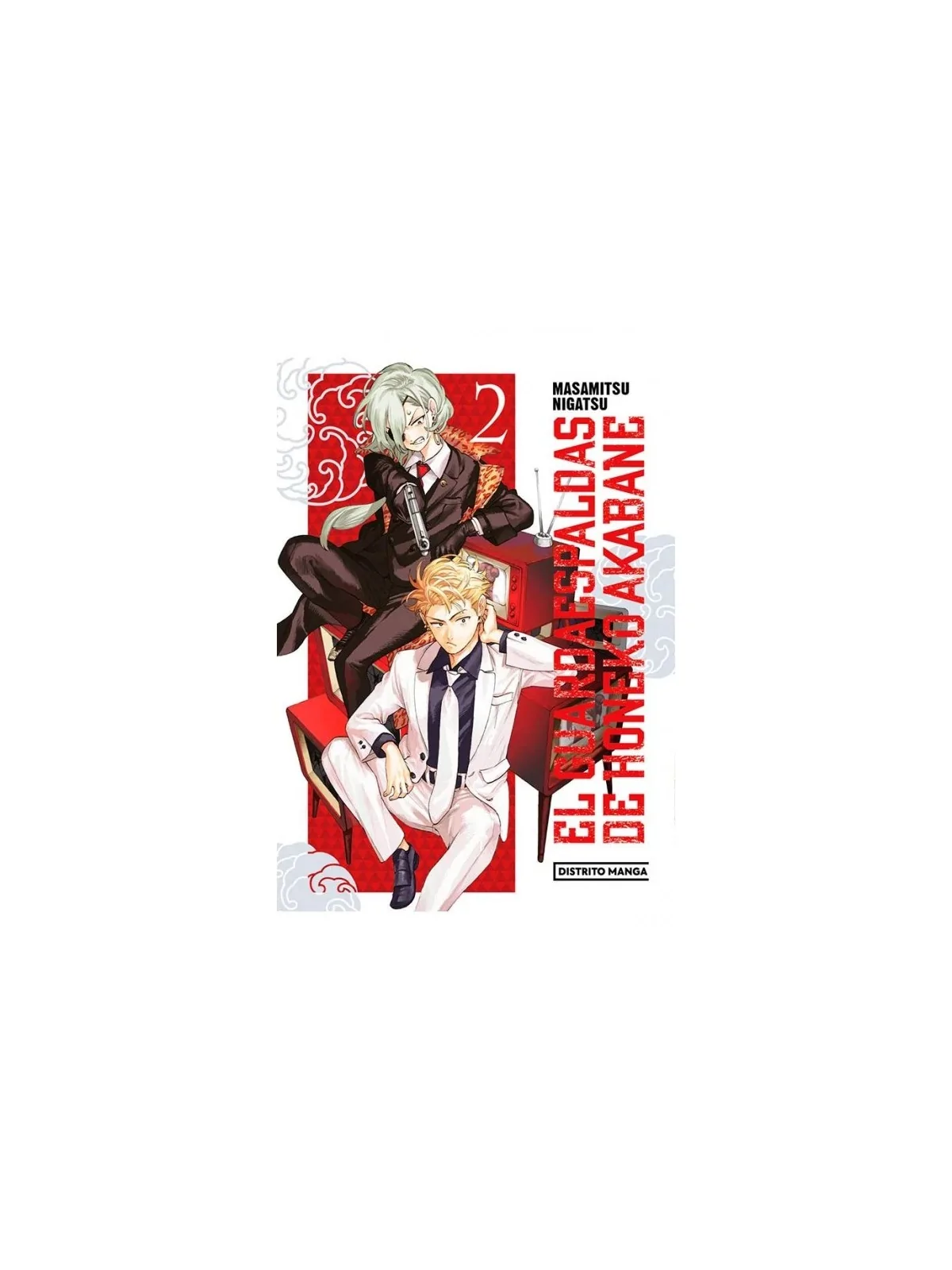 El Guardaespaldas de Honeko Akabane 02 de Distrito Manga en Mangas | La Cueva Roja