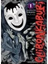 Chibonkaburi: La Corona del Demonio  01 de Arechi en Mangas | La Cueva Roja
