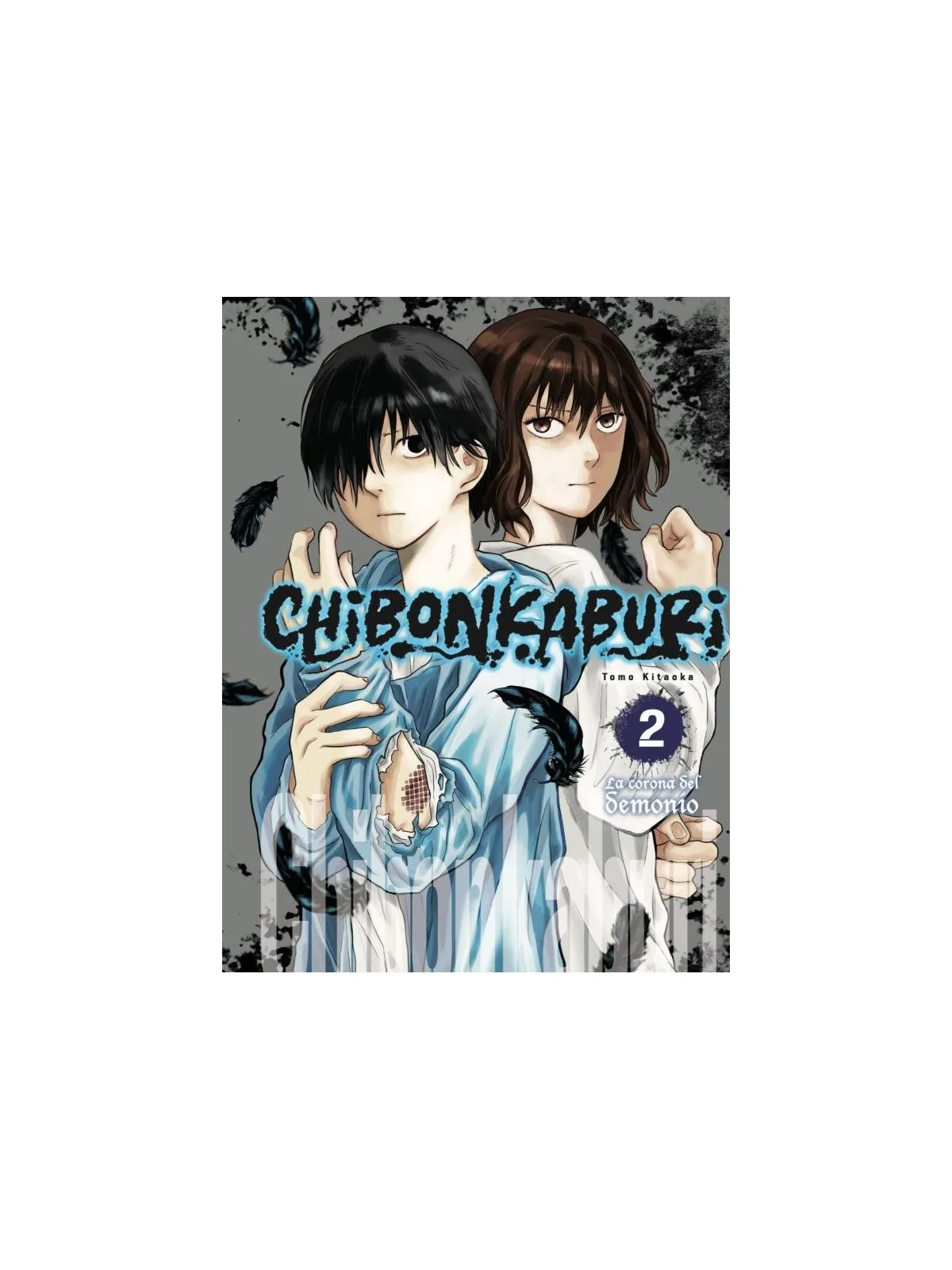 Chibonkaburi: La Corona del Demonio  02 de Arechi en Mangas | La Cueva Roja