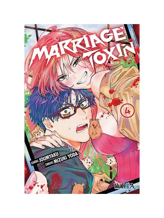 Marriage Toxin 04 de Ivrea en Mangas | La Cueva Roja