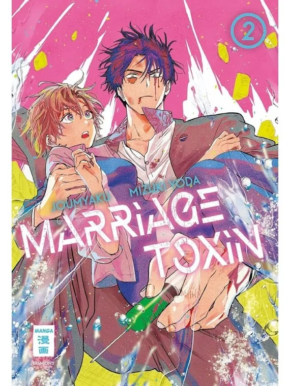 Marriage Toxin 02 de Ivrea en Mangas | La Cueva Roja