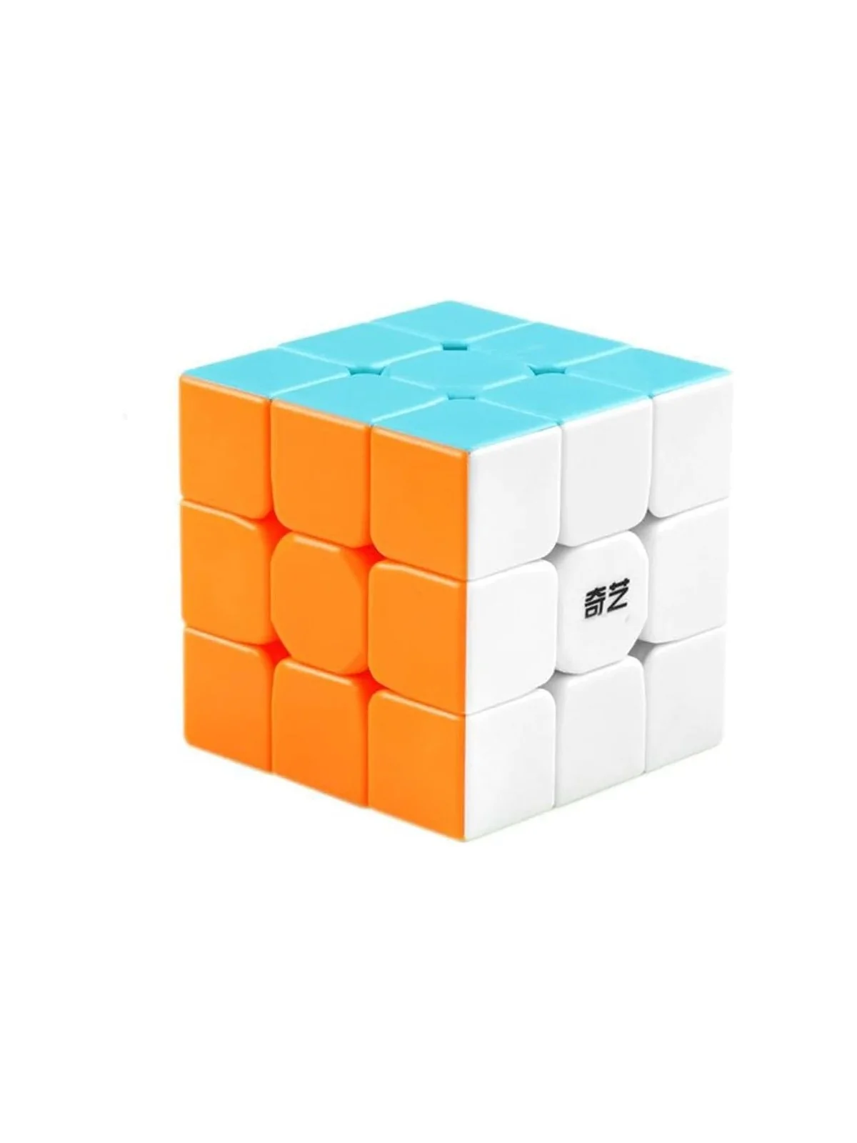 Cubo Magico 3X3 S de QiYi Qiyuan en Juegos de Tablero | La Cueva Roja