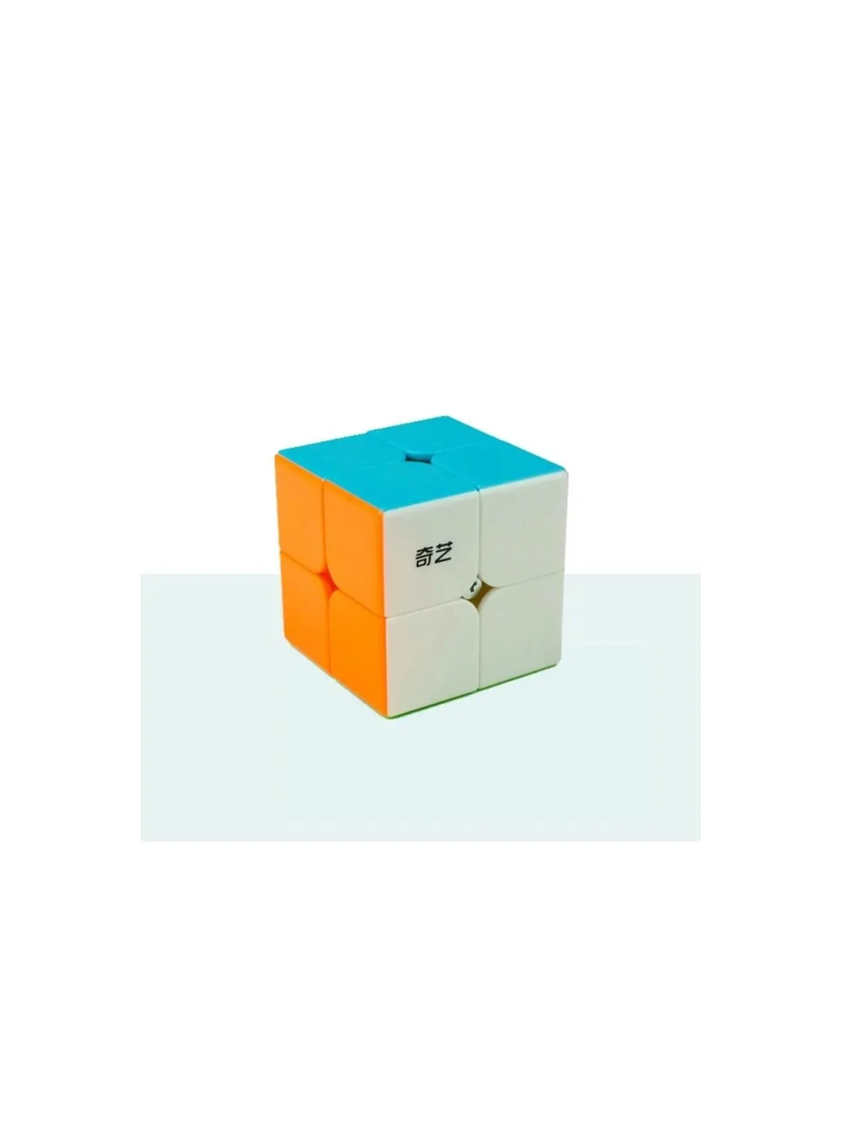 Cubo Magico 2X2 S2 de QiYi Qiyuan en Juegos de Tablero | La Cueva Roja