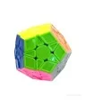 Cubo Magico 12 X12 Stickerless Sculture de QiYi Qiyuan en Juegos de Tablero | La Cueva Roja