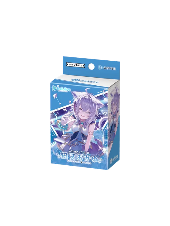 Hololive TCG: Deck Blue - Nekomata Okayu (Inglés) de Hololive en Hololive | La Cueva Roja