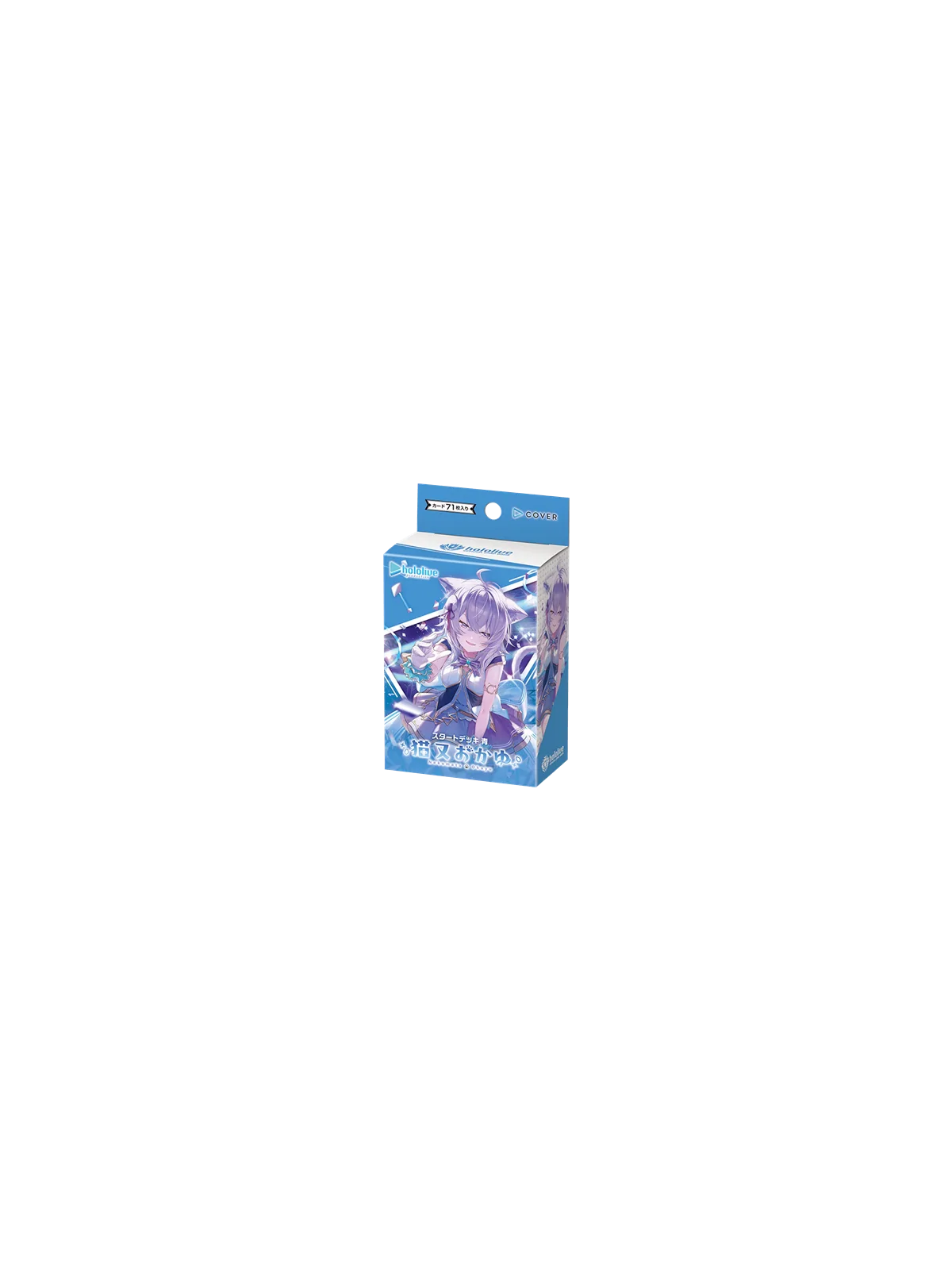 Hololive TCG: Deck Blue - Nekomata Okayu (Inglés) de Hololive en Hololive | La Cueva Roja