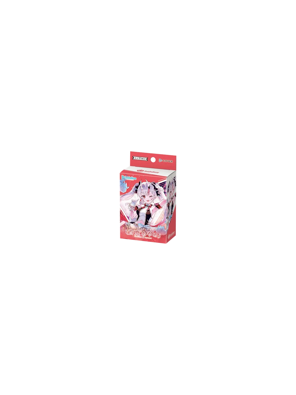 Hololive TCG: Deck Red - Nakiri Ayame (Inglés) de Hololive en Hololive | La Cueva Roja
