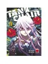 Tank Chair 08 de Panini Comics en Mangas | La Cueva Roja
