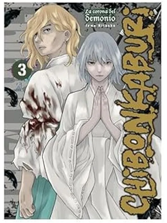 Chibonkaburi: La Corona del Demonio 03 de Arechi en Mangas | La Cueva Roja