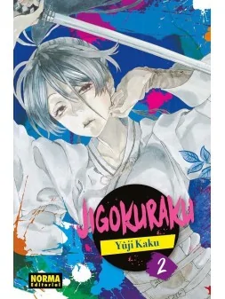 Jigokuraku 02 de Norma Editorial en Mangas | La Cueva Roja