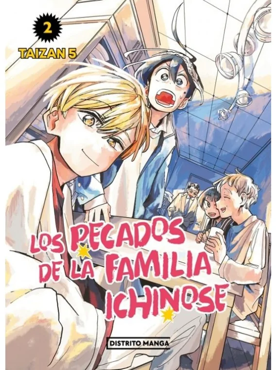 Los Pecados de la Familia Ichinose 02 de Distrito Manga en Mangas | La Cueva Roja