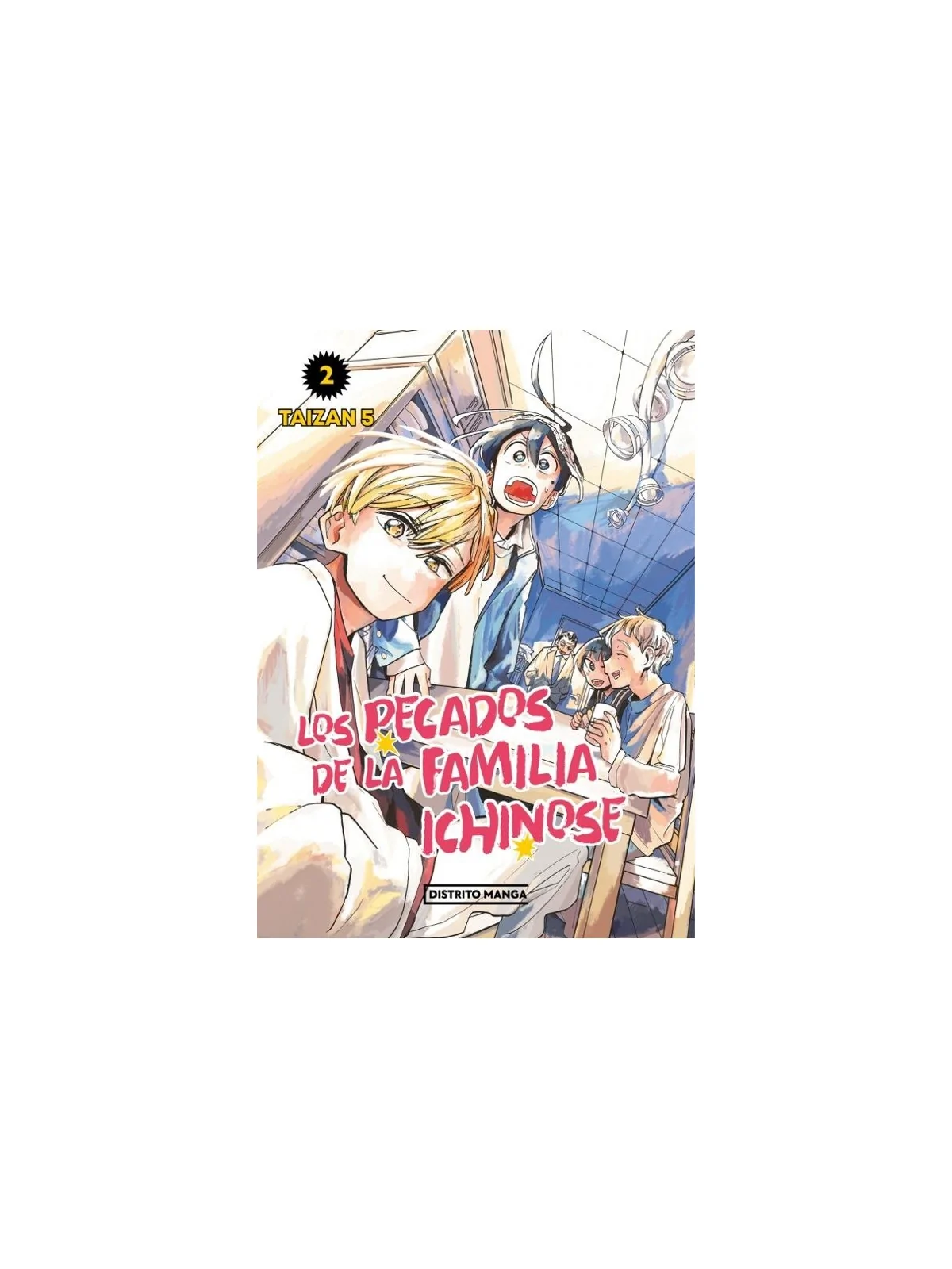 Los Pecados de la Familia Ichinose 02 de Distrito Manga en Mangas | La Cueva Roja