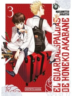 El Guardaespaldas de Honeko Akabane 03 de Distrito Manga en Mangas | La Cueva Roja