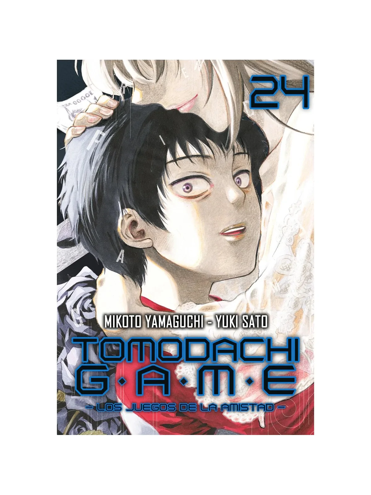 Tomodachi Game 24 de Milky Way Ediciones en Mangas | La Cueva Roja