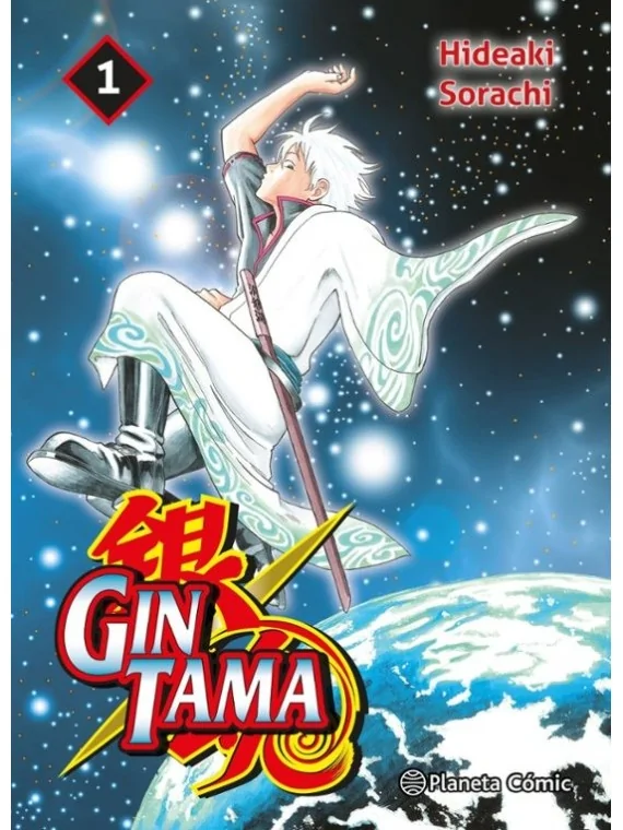 Gintama 01/26 de Planeta Comic en Mangas | La Cueva Roja
