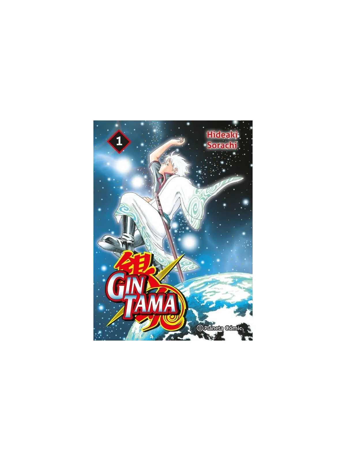 Gintama 01/26 de Planeta Comic en Mangas | La Cueva Roja