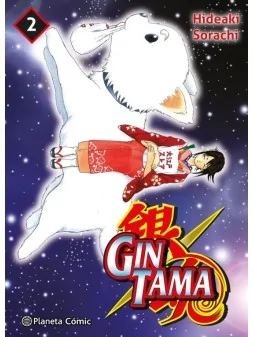 Gintama 02/26 de Planeta Comic en Mangas | La Cueva Roja