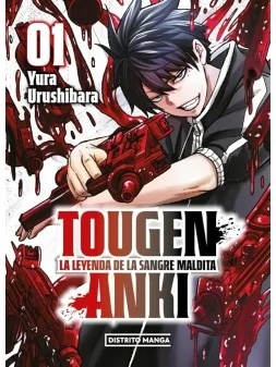 Tougen Anki 01: La Leyenda de la Sangre Maldita de Distrito Manga en Mangas | La Cueva Roja
