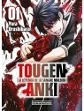 Tougen Anki 01: La Leyenda de la Sangre Maldita de Distrito Manga en Mangas | La Cueva Roja