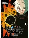 World Trigger 01 de Distrito Manga en Mangas | La Cueva Roja
