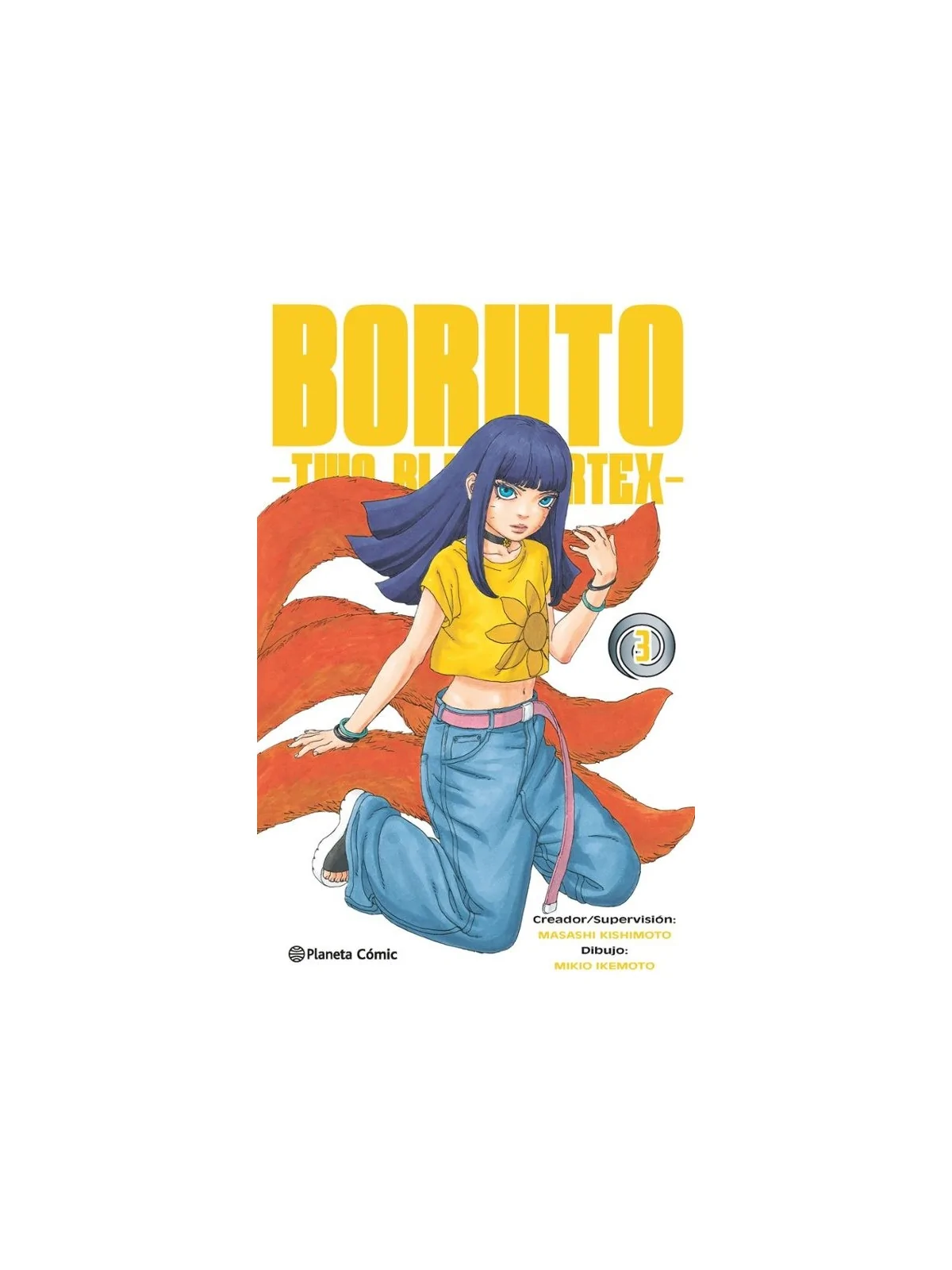 Boruto: Two Blue Vortex 03 de Planeta Comic en Mangas | La Cueva Roja