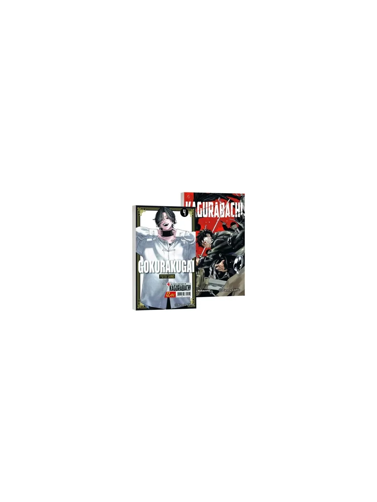 Gokurakugai 04 + Kagurabachi 01 (Pack Especial) de Planeta Comic en Mangas | La Cueva Roja