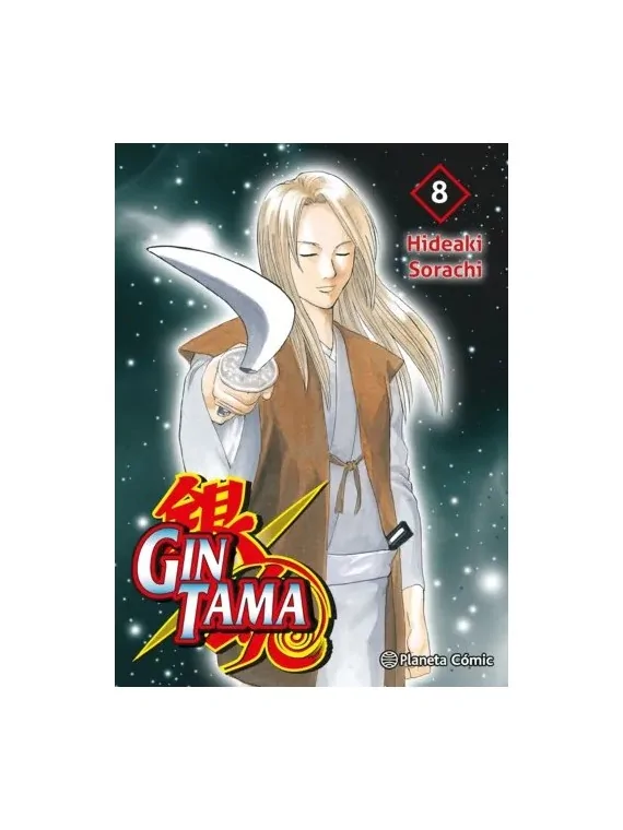 Gintama 08/26 de Planeta Comic en Mangas | La Cueva Roja