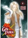 Gintama 08/26 de Planeta Comic en Mangas | La Cueva Roja
