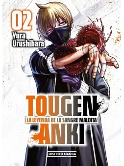 Tougen Anki 02: La Leyenda de la Sangre Maldita de Distrito Manga en Mangas | La Cueva Roja