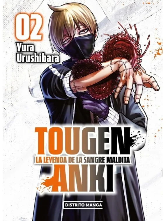 Tougen Anki 02: La Leyenda de la Sangre Maldita de Distrito Manga en Mangas | La Cueva Roja