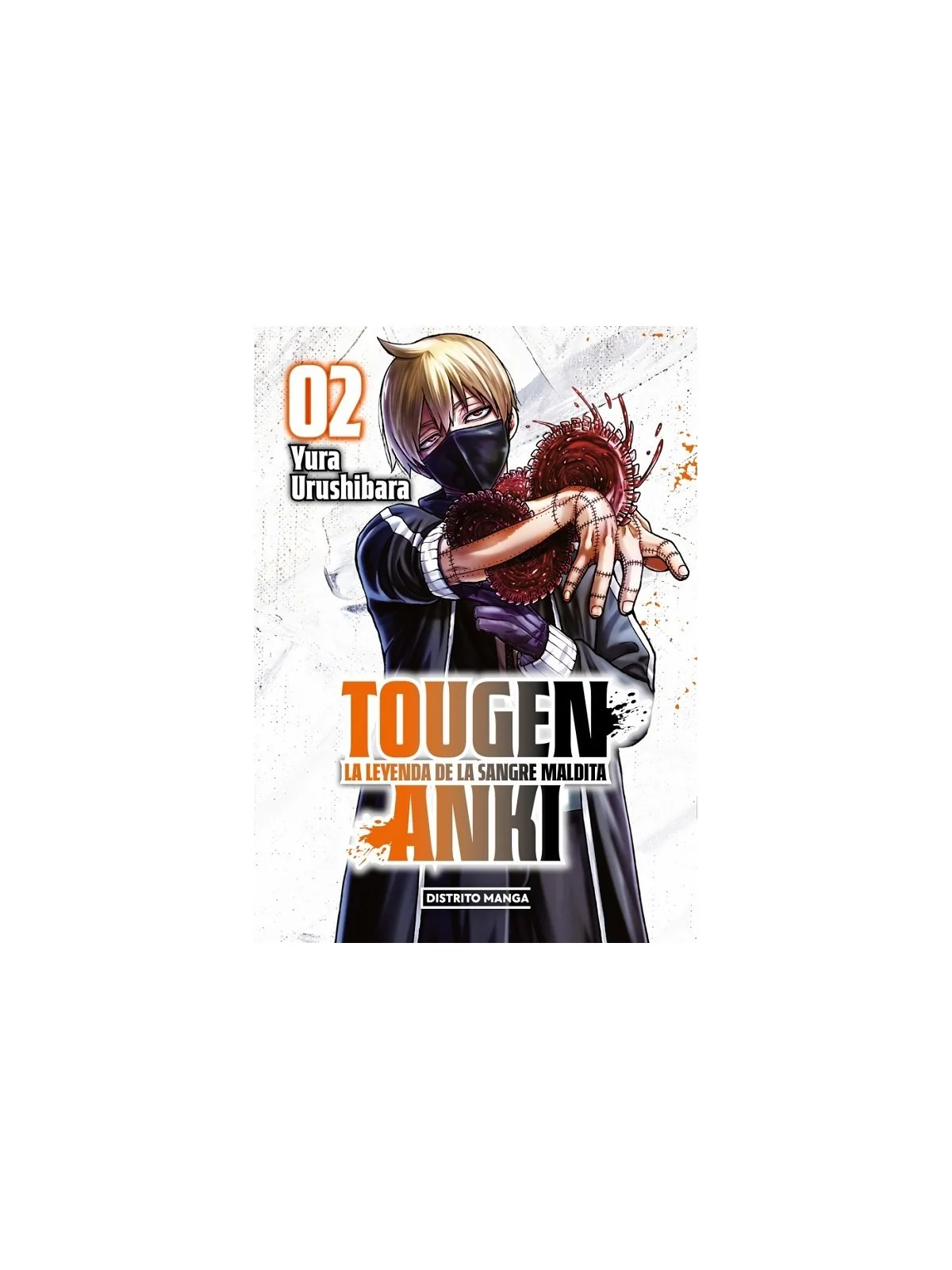 Tougen Anki 02: La Leyenda de la Sangre Maldita de Distrito Manga en Mangas | La Cueva Roja