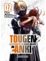 Tougen Anki 02: La Leyenda de la Sangre Maldita de Distrito Manga en Mangas | La Cueva Roja