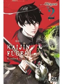 Kaijin Fugeki 02 de Pika Ediciones en Mangas | La Cueva Roja