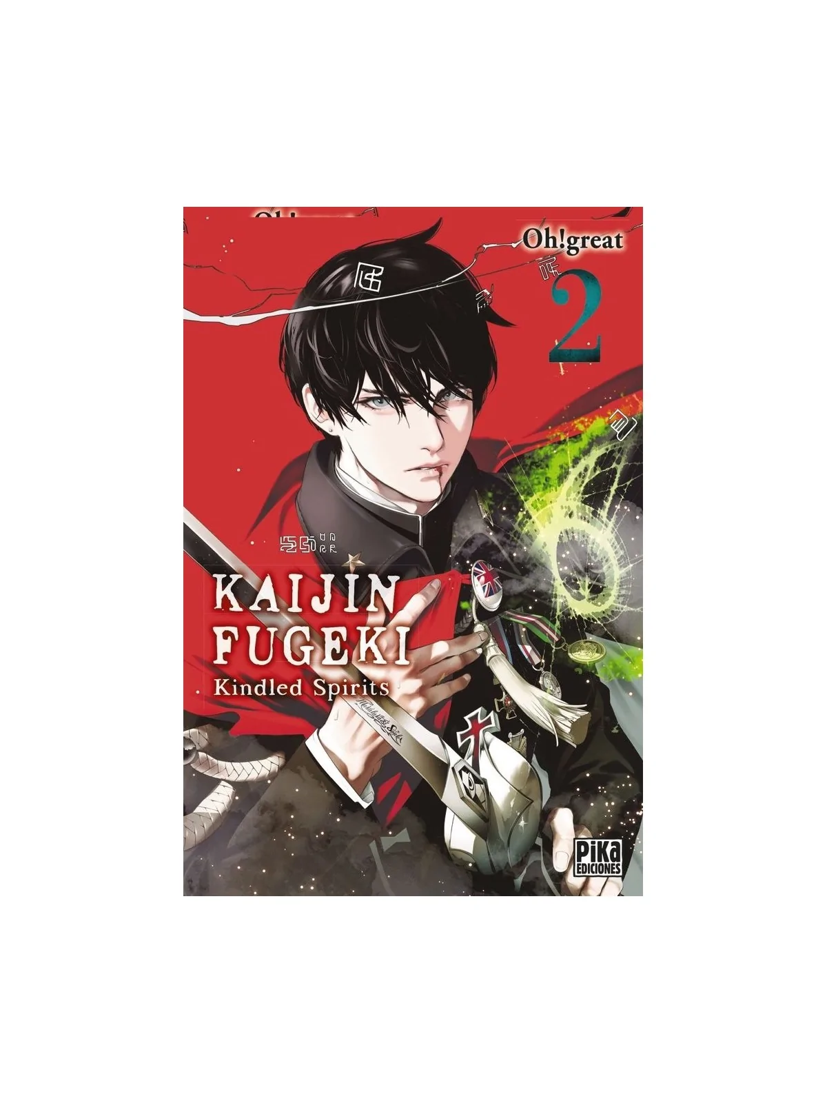 Kaijin Fugeki 02 de Pika Ediciones en Mangas | La Cueva Roja
