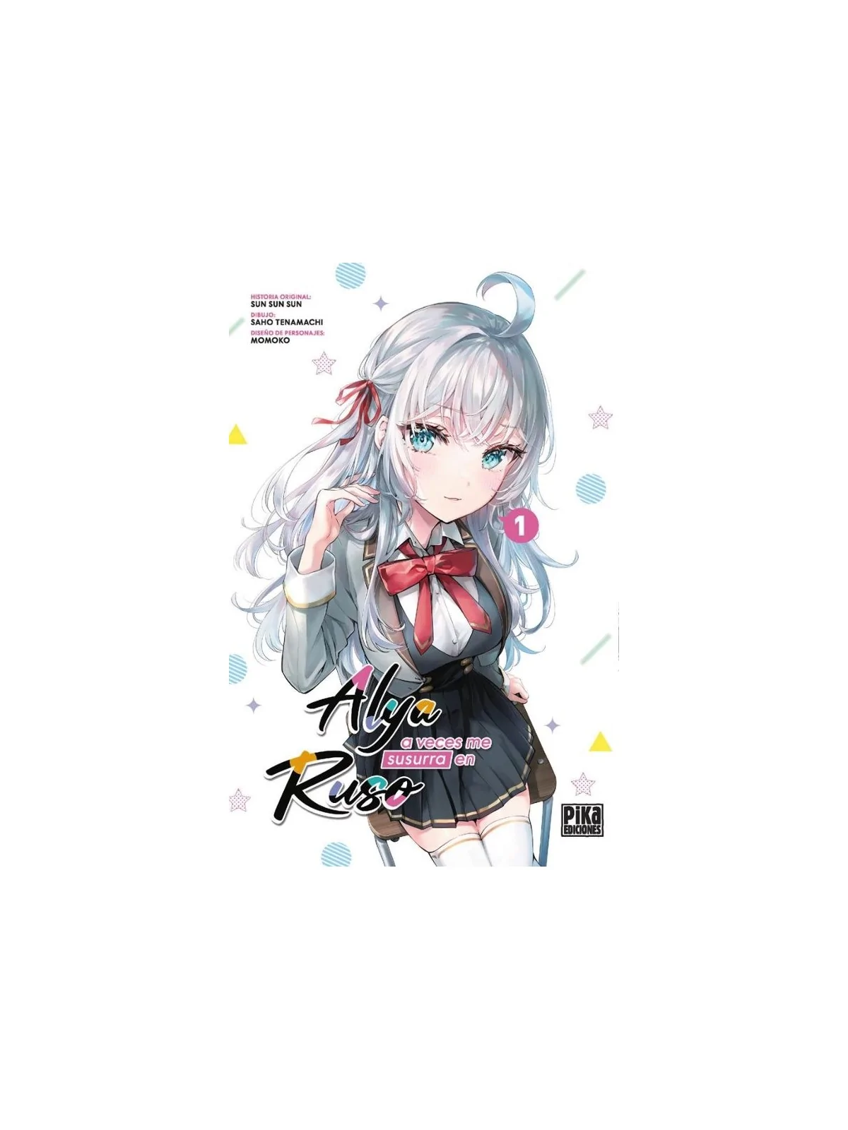 Alya A Veces me Susurra en Ruso 01 de Pika Ediciones en Mangas | La Cueva Roja
