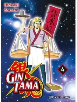 Gintama 04/26 de Planeta Comic en Mangas | La Cueva Roja