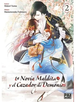 La Novia Maldita y El Cazador de Demonios 02 de Pika Ediciones en Mangas | La Cueva Roja