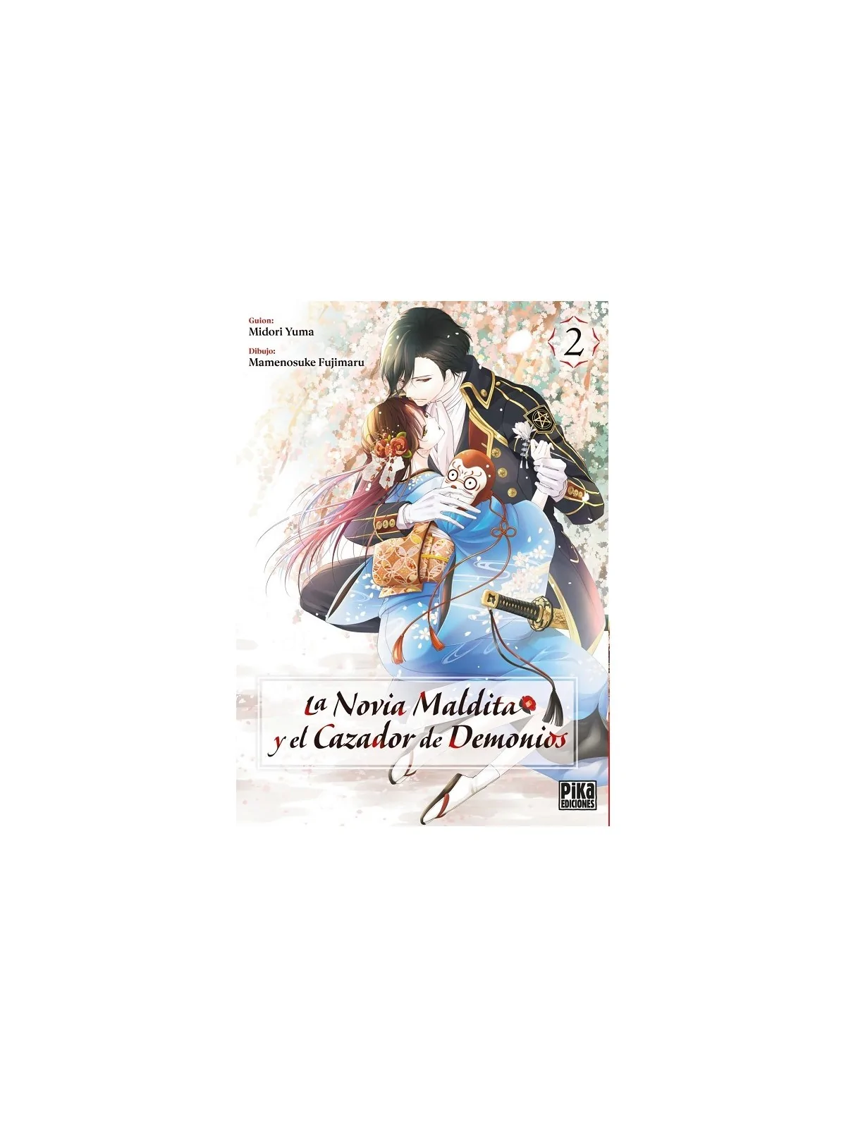 La Novia Maldita y El Cazador de Demonios 02 de Pika Ediciones en Mangas | La Cueva Roja