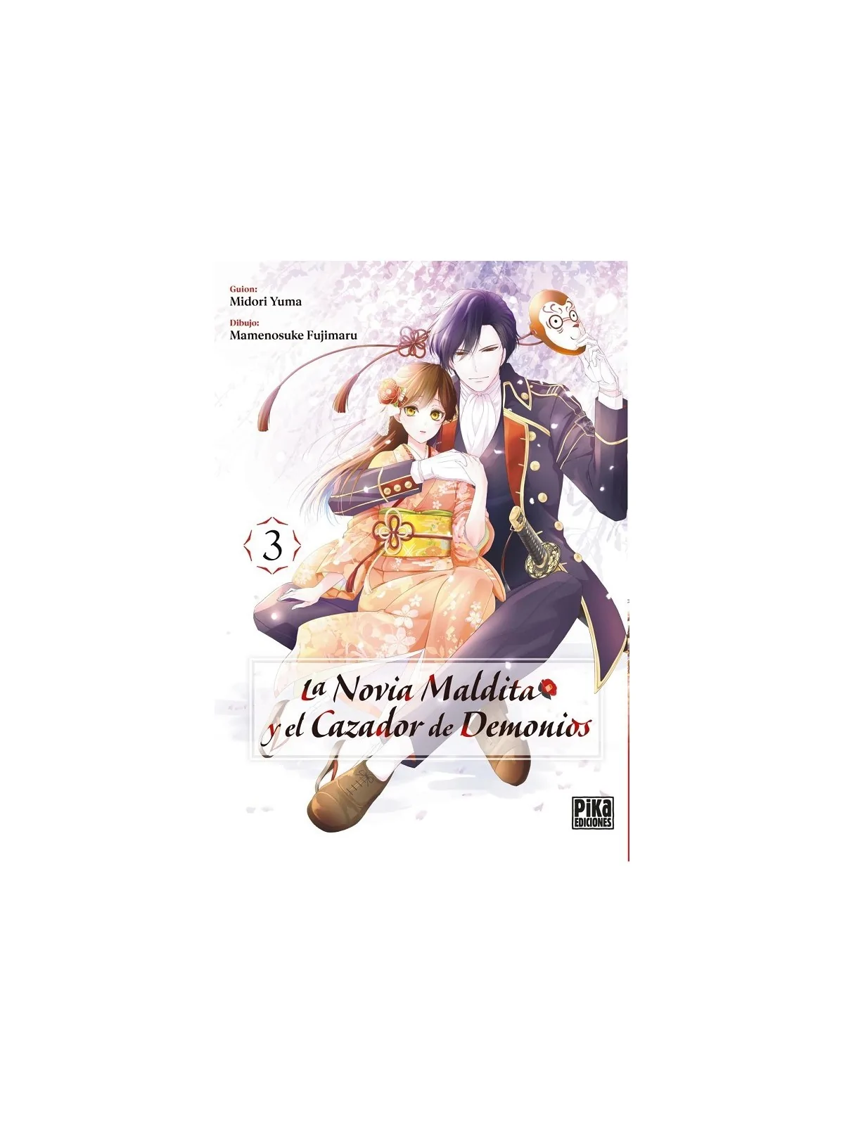 La Novia Maldita y El Cazador de Demonios 03 de Pika Ediciones en Mangas | La Cueva Roja
