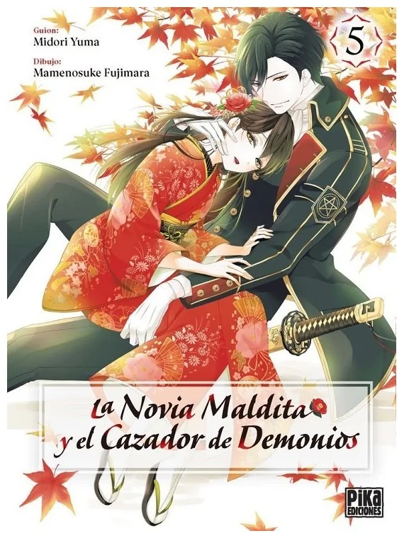La Novia Maldita y El Cazador de Demonios 05 de Pika Ediciones en Mangas | La Cueva Roja