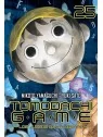 Tomodachi Game 25 de Milky Way Ediciones en Mangas | La Cueva Roja
