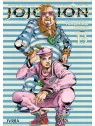 Jojo's Bizarre Adventure Parte 08 Jojolion 13 de Ivrea en Mangas | La Cueva Roja