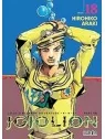 Jojo's Bizarre Adventure Parte 08 Jojolion 18 de Ivrea en Mangas | La Cueva Roja