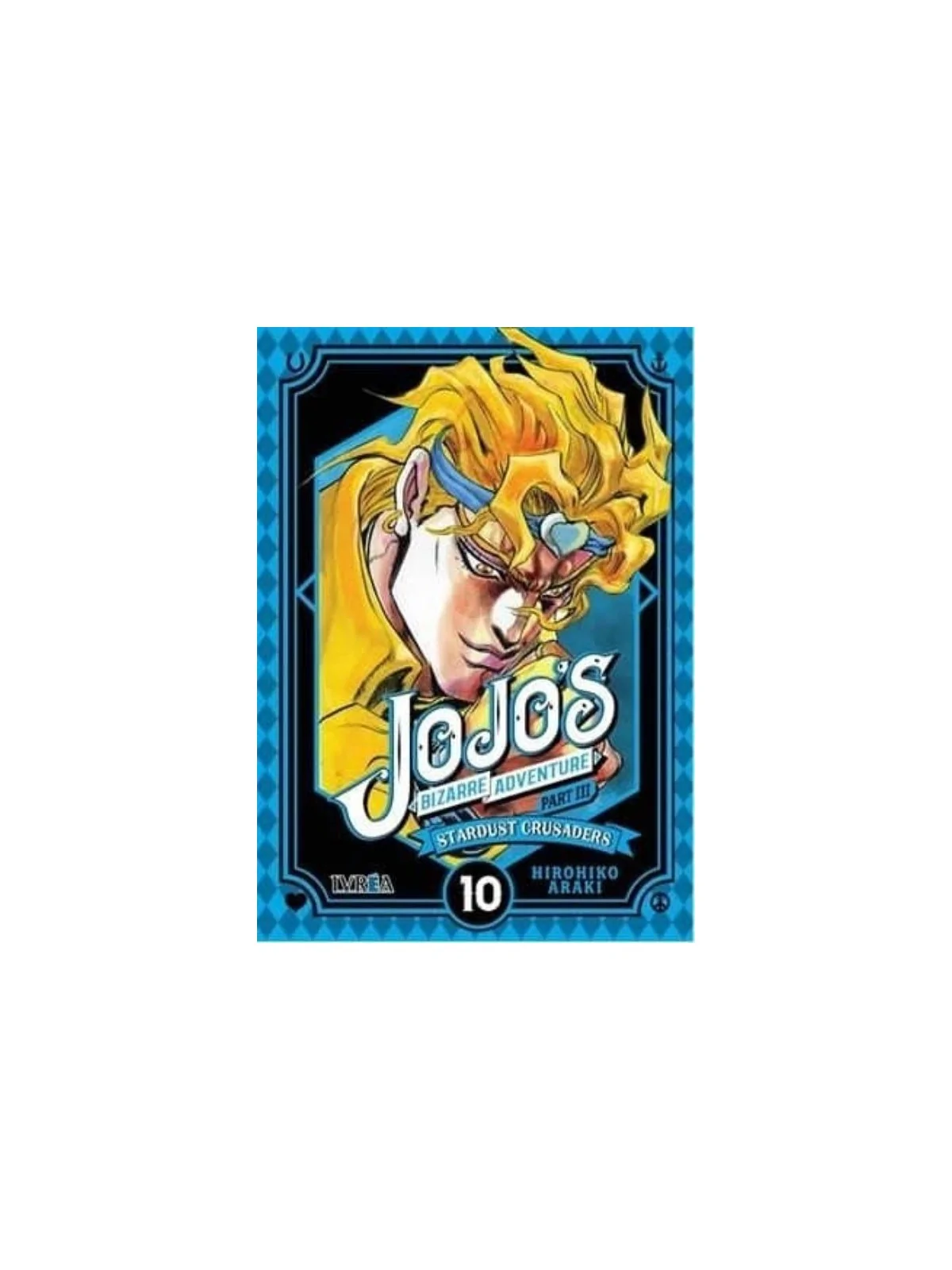 Jojo's Bizarre Adventure Parte 03: Stardust Crusaders 10 de Ivrea en Mangas | La Cueva Roja